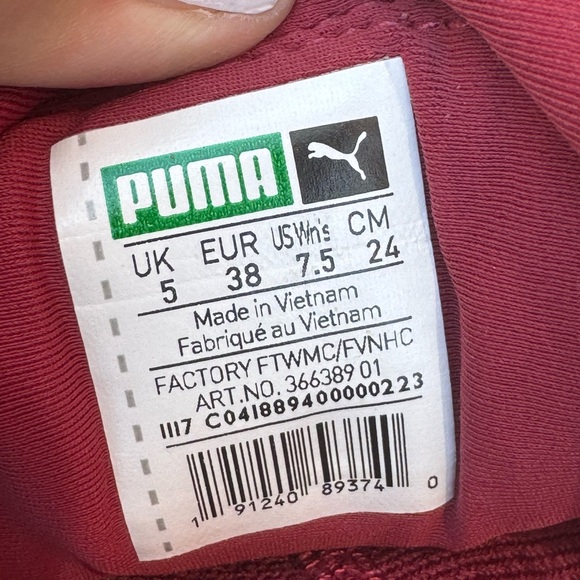 Puma Tsugi Netfit Evoknit Red Running with Jewels! 7.5 - Picture 7 of 9